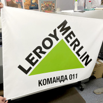 Флаг Leroy Merlin